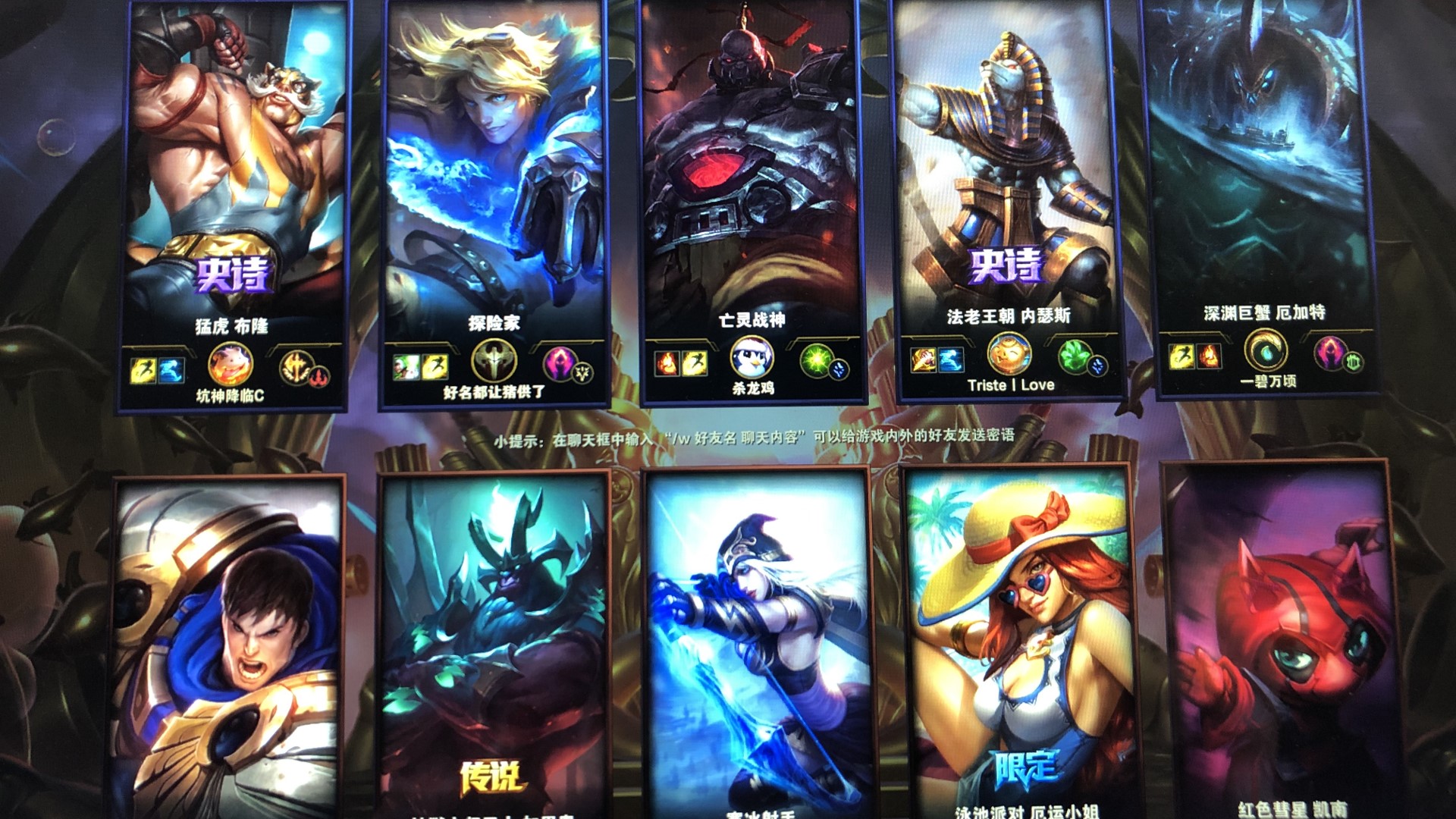 百万美元锦标赛在美国宣布，但组织者提出疑问