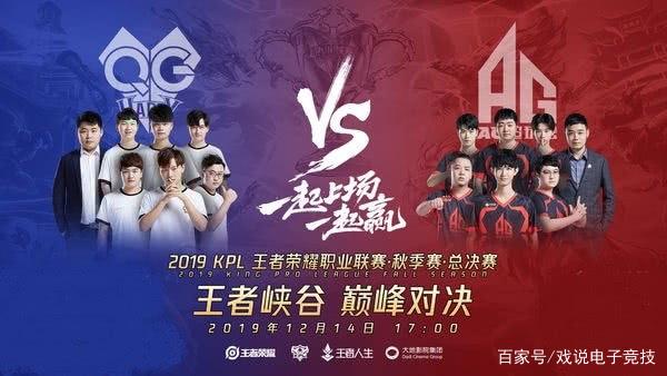 Estral Esports 玩家因在 LTA 北部晋级赛期间违反规则的指控而被暂停比赛