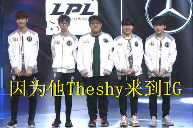 【前瞻】2025LPL春季赛 EDG vs ES，EDG盼取胜重回第二