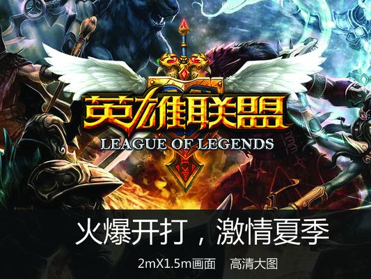 LNG Esports 阵容由 Hanyi 揭晓： ZIKA , Tian , Scout , Peyz , Hang 在午夜签约
