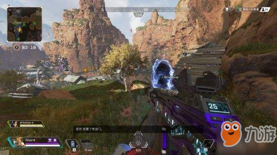 DRX 战胜 Team Secret ， Paper Rex 晋级季后赛 - VCT 2025： 太平洋第二阶段